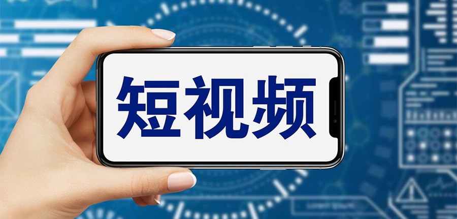 如何做自媒体