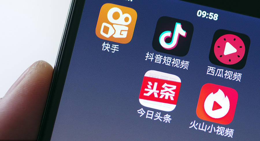 你知道中视频计划的3个陷阱吗？