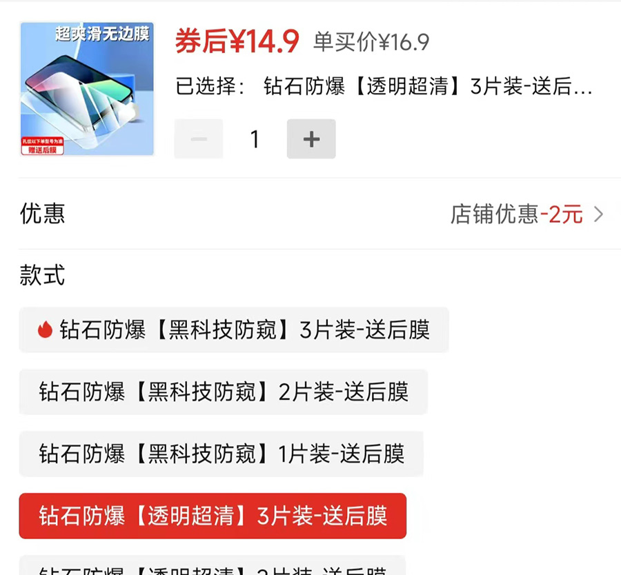 自媒体赚钱方法